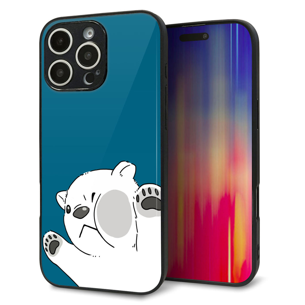 iPhone16 Pro Max 強化ガラス＆TPUスマホケース ガラプリ【HA299 むぎゅっとシロクマ】