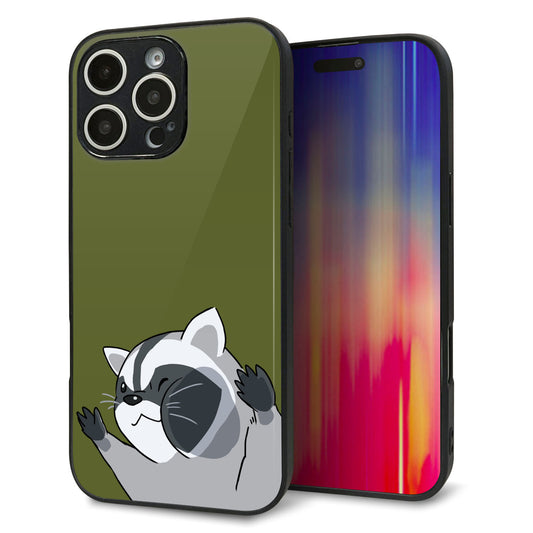 iPhone16 Pro Max 強化ガラス＆TPUスマホケース ガラプリ【HA303 むぎゅっとアライグマ】