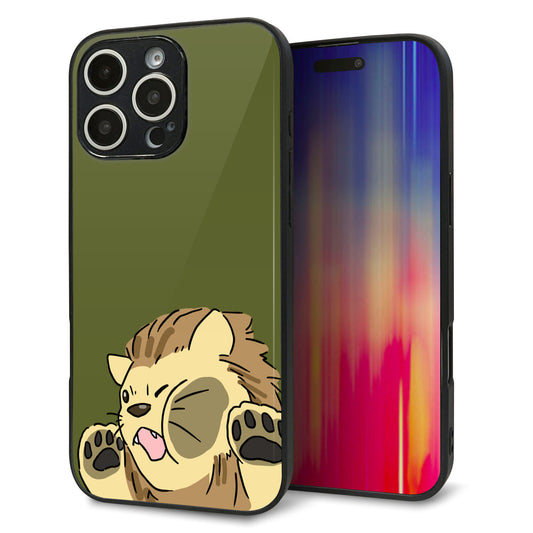 iPhone16 Pro Max 強化ガラス＆TPUスマホケース ガラプリ【HA304 むぎゅっとライオン】