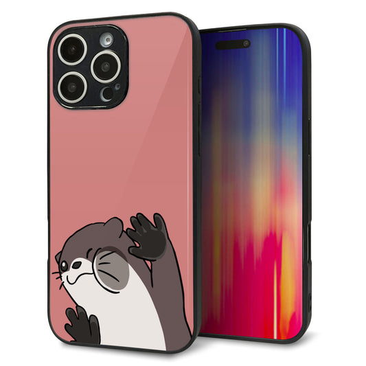 iPhone16 Pro Max 強化ガラス＆TPUスマホケース ガラプリ【HA306 むぎゅっとカワウソ】