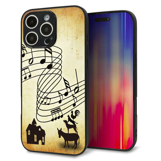 iPhone16 Pro Max 強化ガラス＆TPUスマホケース ガラプリ【KM880 ブレーメン】