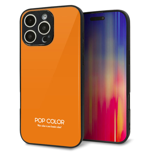 iPhone16 Pro Max 強化ガラス＆TPUスマホケース ガラプリ【KM906 ポップカラー(オレンジ)】