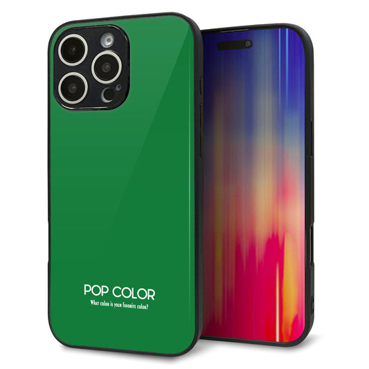 iPhone16 Pro Max 強化ガラス＆TPUスマホケース ガラプリ【KM907 ポップカラー(グリーン)】