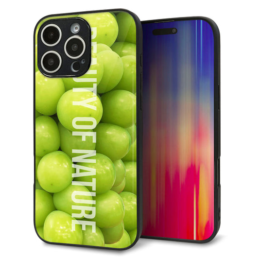 iPhone16 Pro Max 強化ガラス＆TPUスマホケース ガラプリ【MA880 マスカット】