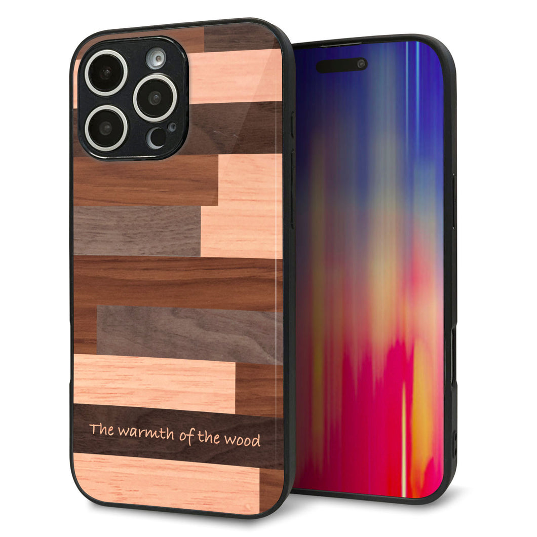 iPhone16 Pro Max 強化ガラス＆TPUスマホケース ガラプリ【MA927 寄木細工 ボーダー】