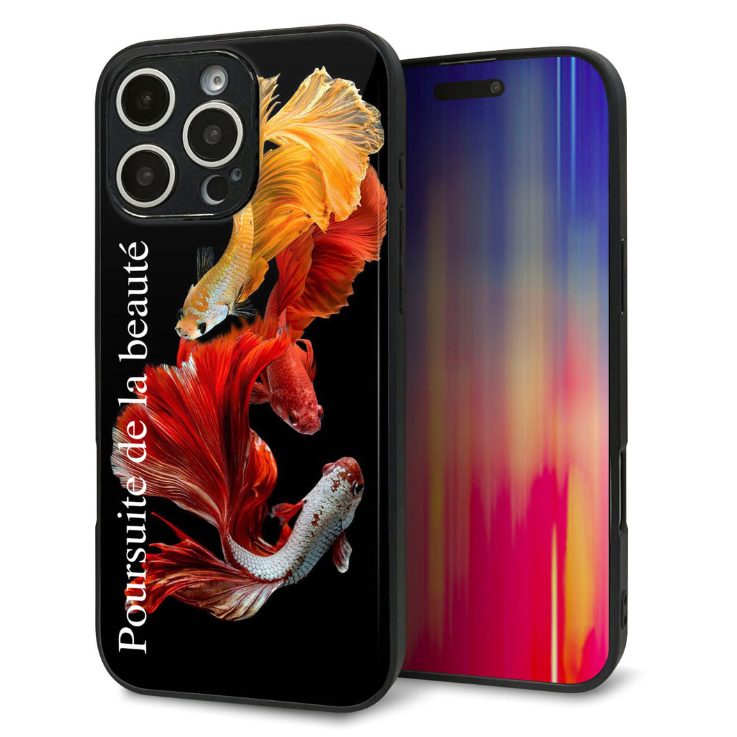 iPhone16 Pro Max 強化ガラス＆TPUスマホケース ガラプリ【MA956 金魚 A】