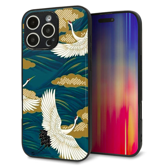 iPhone16 Pro Max 強化ガラス＆TPUスマホケース ガラプリ【MA964 着物柄 鶴鯉 B】