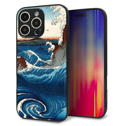 iPhone16 Pro Max 強化ガラス＆TPUスマホケース ガラプリ【MA968 波】