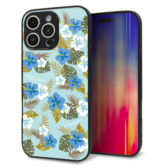 iPhone16 Pro Max 強化ガラス＆TPUスマホケース ガラプリ【SC883 ハワイアンアロハレトロ（ブルー）】