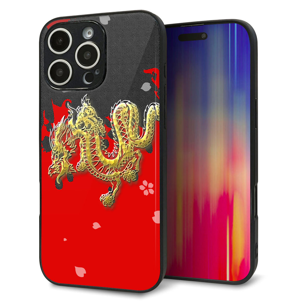 iPhone16 Pro Max 強化ガラス＆TPUスマホケース ガラプリ【YC901 和竜02】