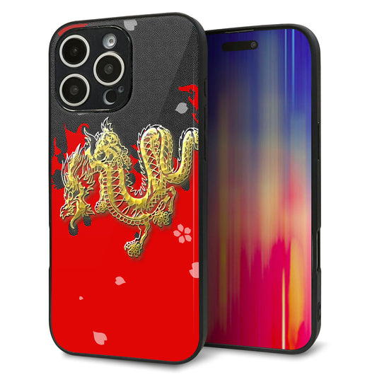 iPhone16 Pro Max 強化ガラス＆TPUスマホケース ガラプリ【YC901 和竜02】