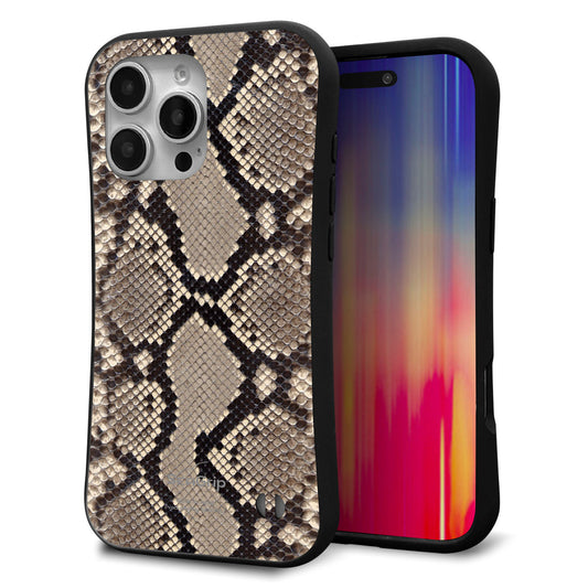 iPhone16 Pro Max スマホケース 「SEA Grip」 グリップケース Sライン 【049 ヘビ柄】 UV印刷