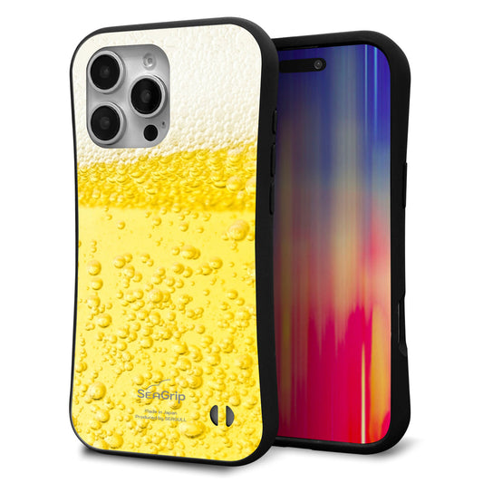 iPhone16 Pro Max スマホケース 「SEA Grip」 グリップケース Sライン 【450 生ビール】 UV印刷