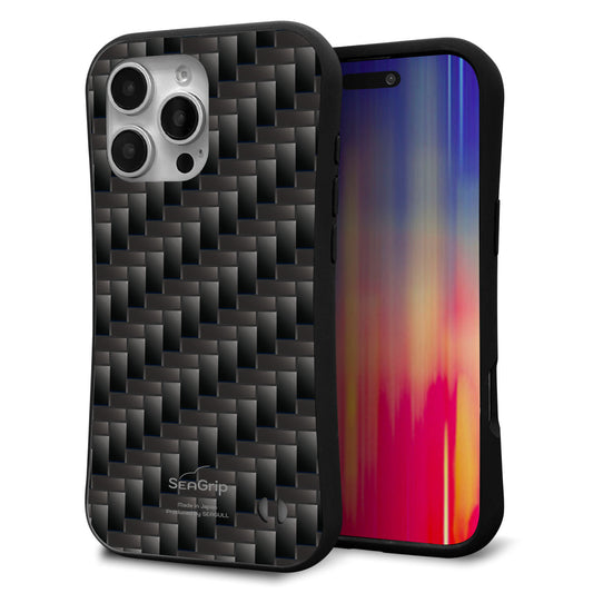 iPhone16 Pro Max スマホケース 「SEA Grip」 グリップケース Sライン 【461 カーボン】 UV印刷