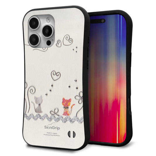 iPhone16 Pro Max スマホケース 「SEA Grip」 グリップケース Sライン 【1103 クラフト写真ネコ】 UV印刷