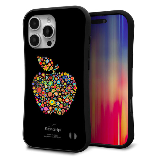 iPhone16 Pro Max スマホケース 「SEA Grip」 グリップケース Sライン 【1195 カラフルアップル】 UV印刷