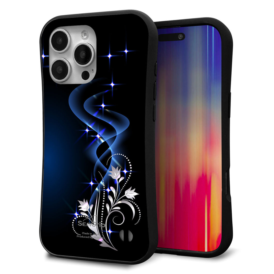 iPhone16 Pro Max スマホケース 「SEA Grip」 グリップケース Sライン 【1278 華より昇る流れ】 UV印刷