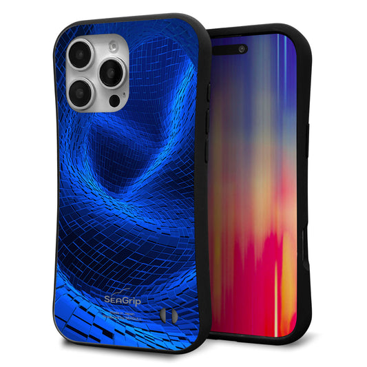 iPhone16 Pro Max スマホケース 「SEA Grip」 グリップケース Sライン 【1302 ワープブルー】 UV印刷