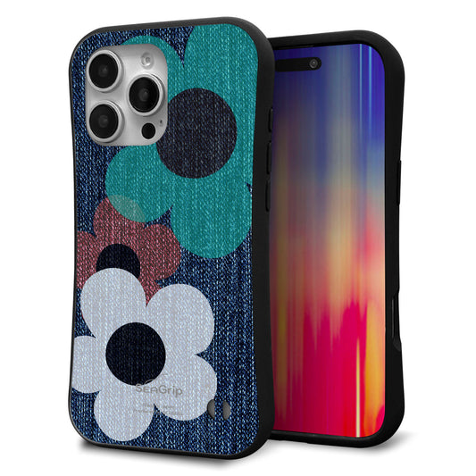 iPhone16 Pro Max スマホケース 「SEA Grip」 グリップケース Sライン 【EK869 ルーズフラワーinデニム風】 UV印刷