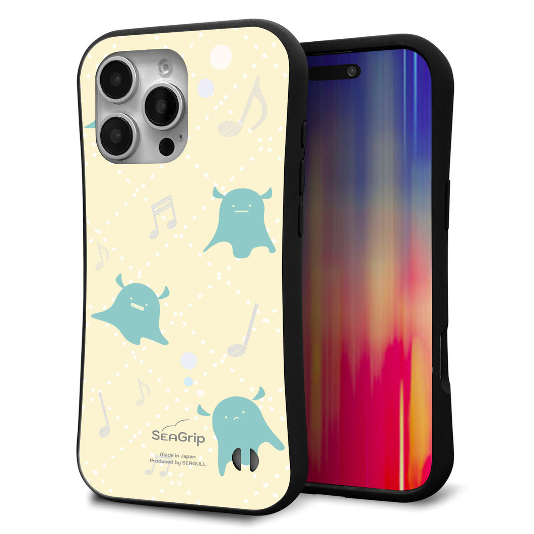 iPhone16 Pro Max スマホケース 「SEA Grip」 グリップケース Sライン 【FD819 メンダコ】 UV印刷