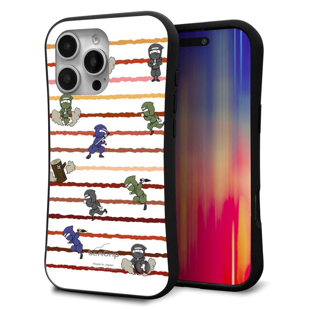 iPhone16 Pro Max スマホケース 「SEA Grip」 グリップケース Sライン 【HA131 ニンジャ ブンシン ユウヤケ 】 UV印刷