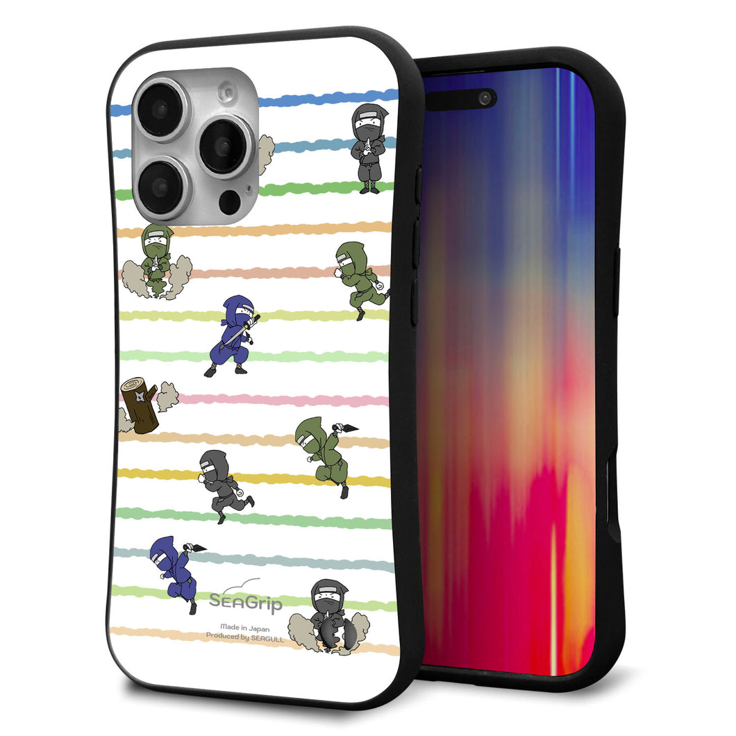 iPhone16 Pro Max スマホケース 「SEA Grip」 グリップケース Sライン 【HA135 ニンジャ ブンシン カクレザト 】 UV印刷
