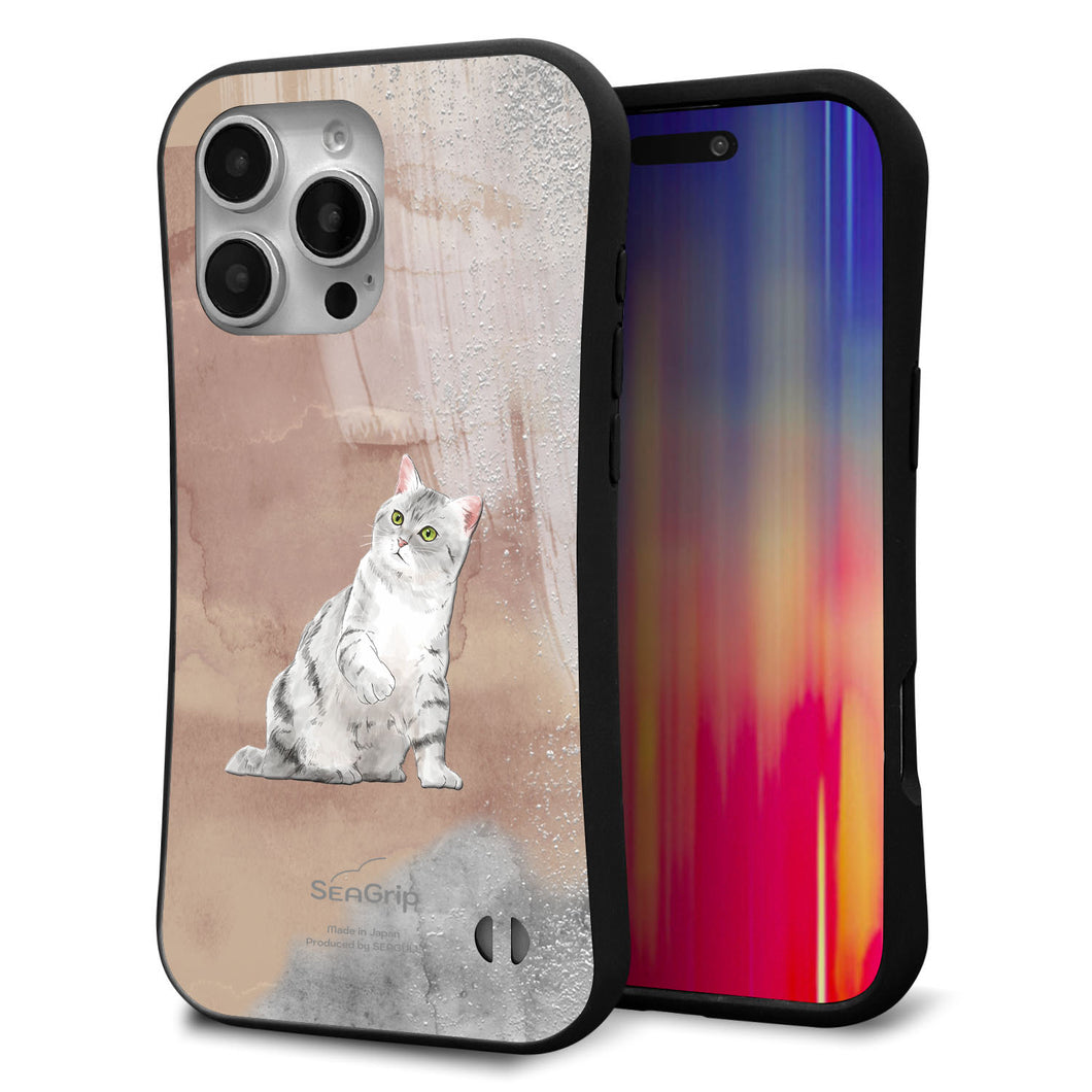 iPhone16 Pro Max スマホケース 「SEA Grip」 グリップケース Sライン 【HA166 アメリカンショートヘア+くすみカラー】 UV印刷