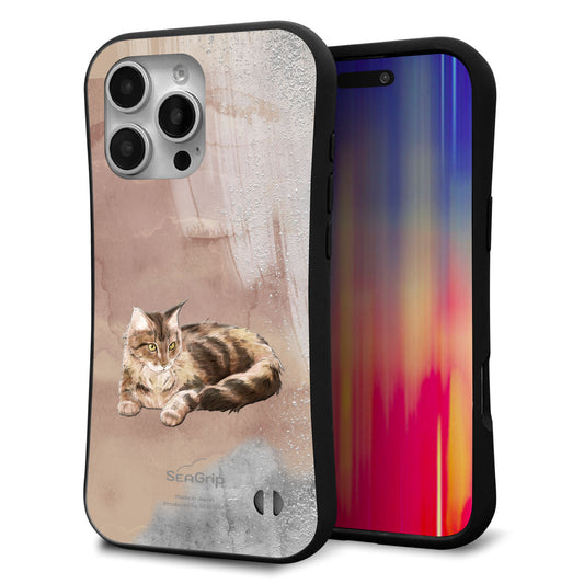 iPhone16 Pro Max スマホケース 「SEA Grip」 グリップケース Sライン 【HA173 メインクーン+くすみカラー】 UV印刷