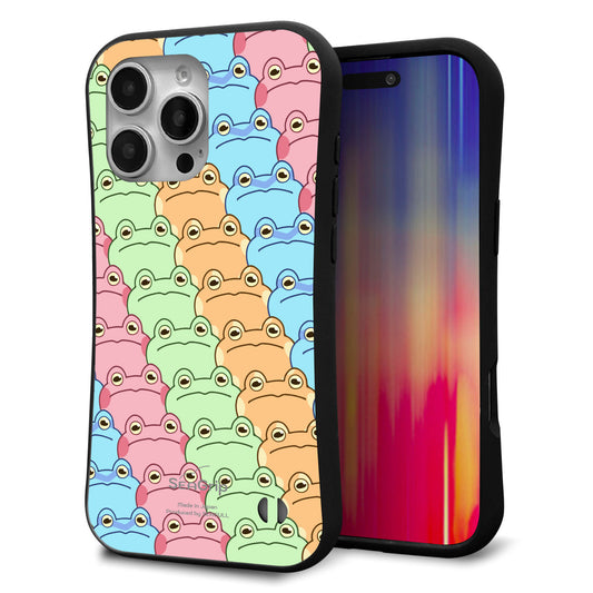 iPhone16 Pro Max スマホケース 「SEA Grip」 グリップケース Sライン 【HA279 カエル柄】 UV印刷