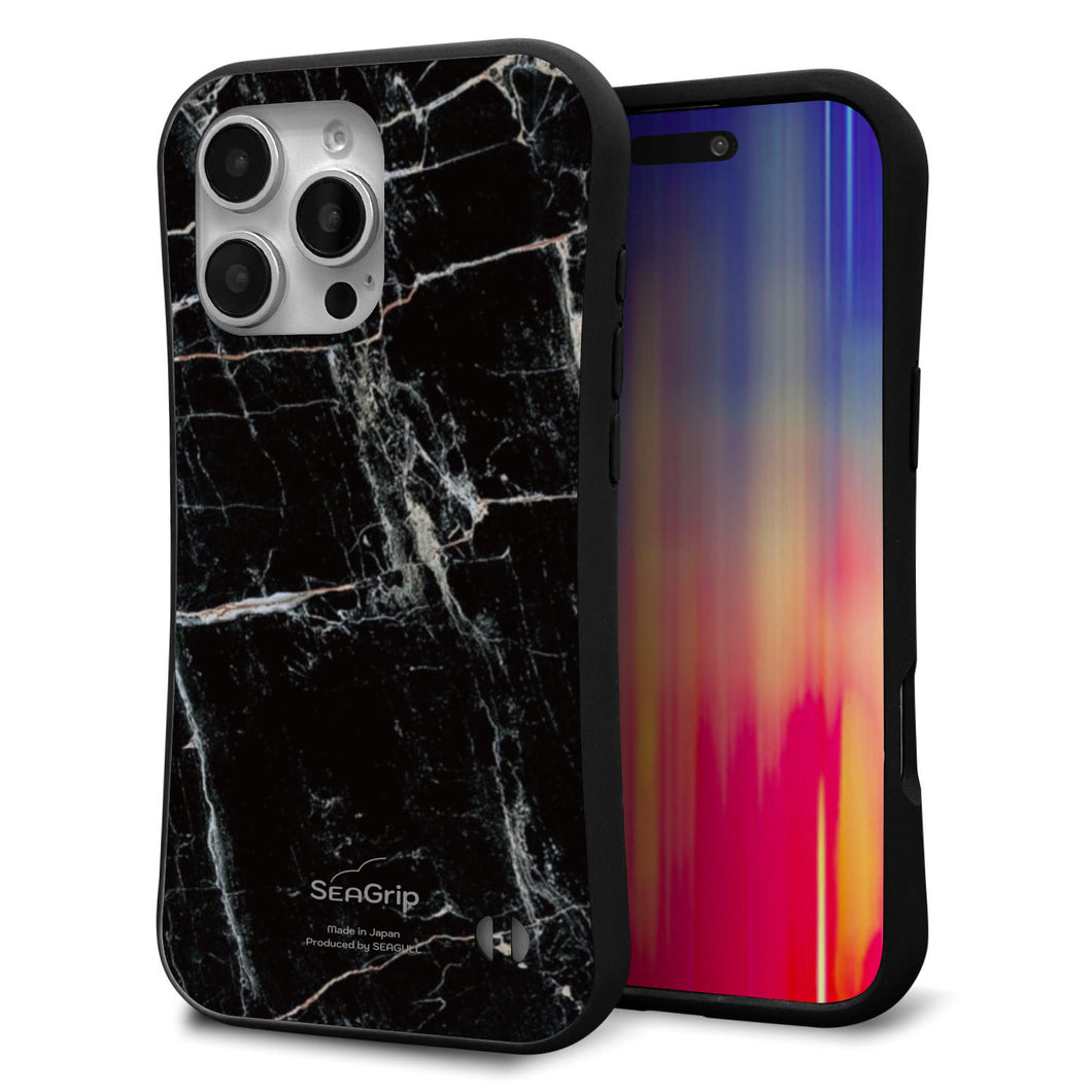 iPhone16 Pro Max スマホケース 「SEA Grip」 グリップケース Sライン 【KM867 大理石BK】 UV印刷