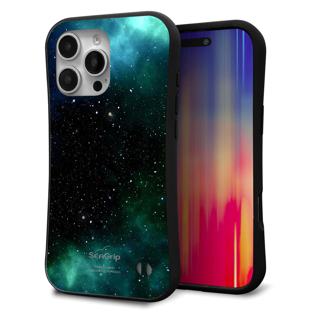 iPhone16 Pro Max スマホケース 「SEA Grip」 グリップケース Sライン 【KM927 Galaxias Green】 UV印刷
