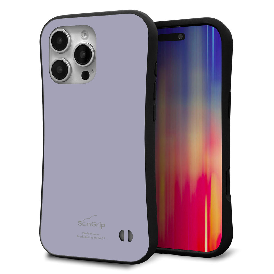 iPhone16 Pro Max スマホケース 「SEA Grip」 グリップケース Sライン 【KM930 くすみカラー グレー】 UV印刷
