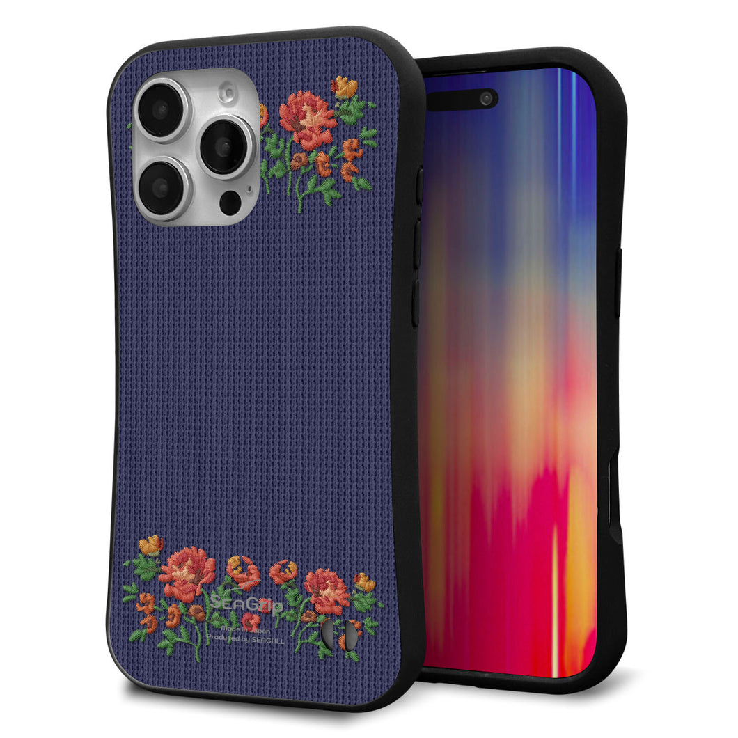 iPhone16 Pro Max スマホケース 「SEA Grip」 グリップケース Sライン 【KM943 花刺繍風 レッドフラワー ネイビー 】 UV印刷