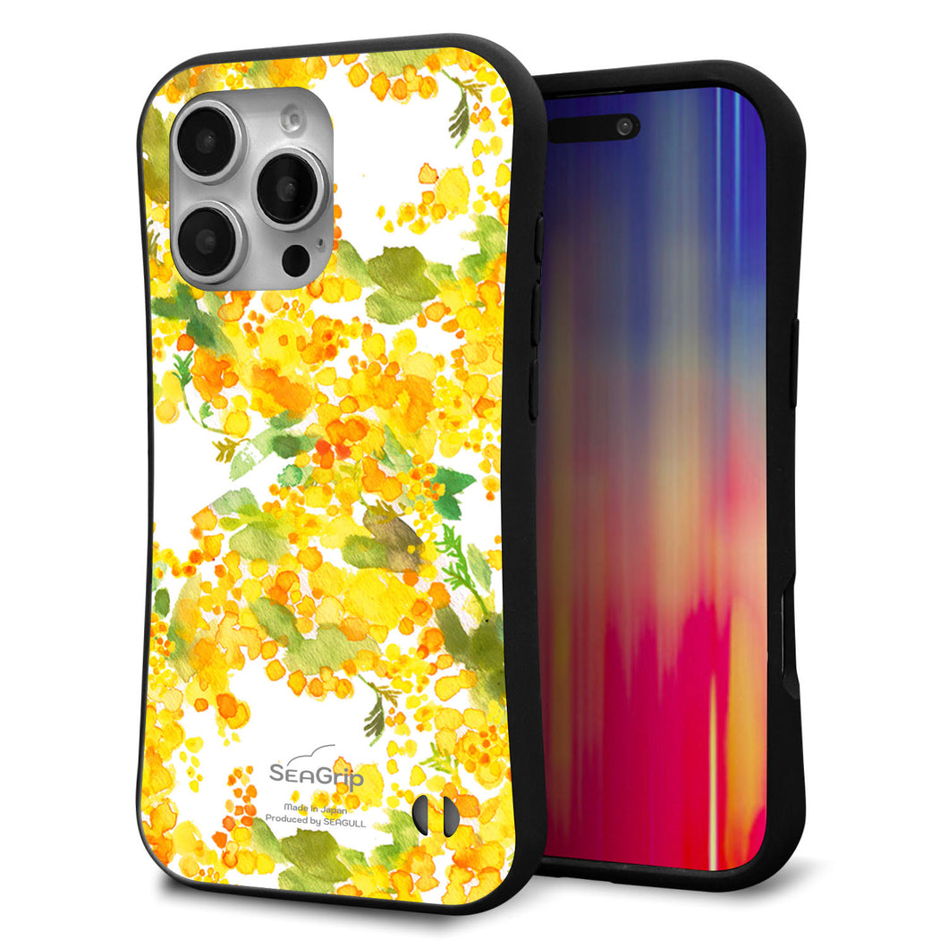 iPhone16 Pro Max スマホケース 「SEA Grip」 グリップケース Sライン 【MA870 ミモザ】 UV印刷