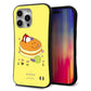 iPhone16 Pro Max スマホケース 「SEA Grip」 グリップケース Sライン 【MA901 パンケーキ】 UV印刷