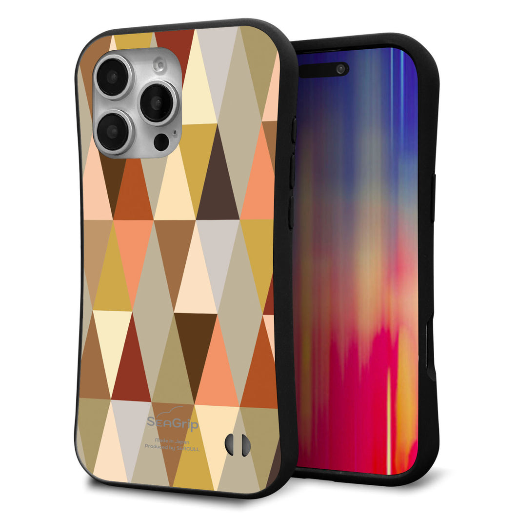 iPhone16 Pro Max スマホケース 「SEA Grip」 グリップケース Sライン 【MG802 マルチブラウン】 UV印刷