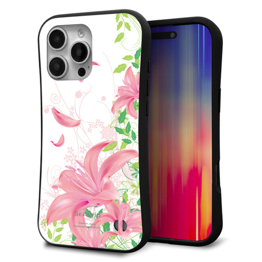 iPhone16 Pro Max スマホケース 「SEA Grip」 グリップケース Sライン 【SC849 ユリ（ピンク）】 UV印刷