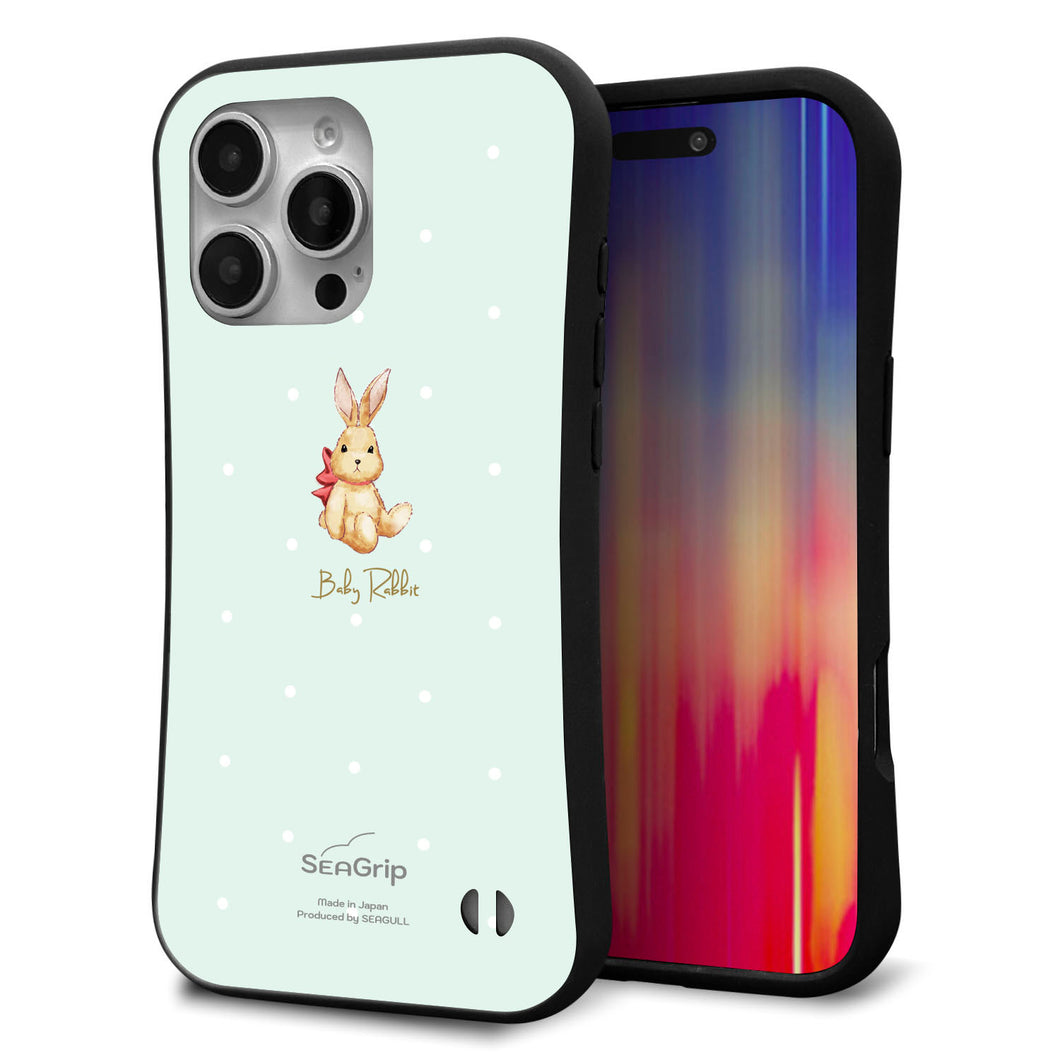 iPhone16 Pro Max スマホケース 「SEA Grip」 グリップケース Sライン 【SC979 Baby Rabbit グリーン ガラプリ】 UV印刷