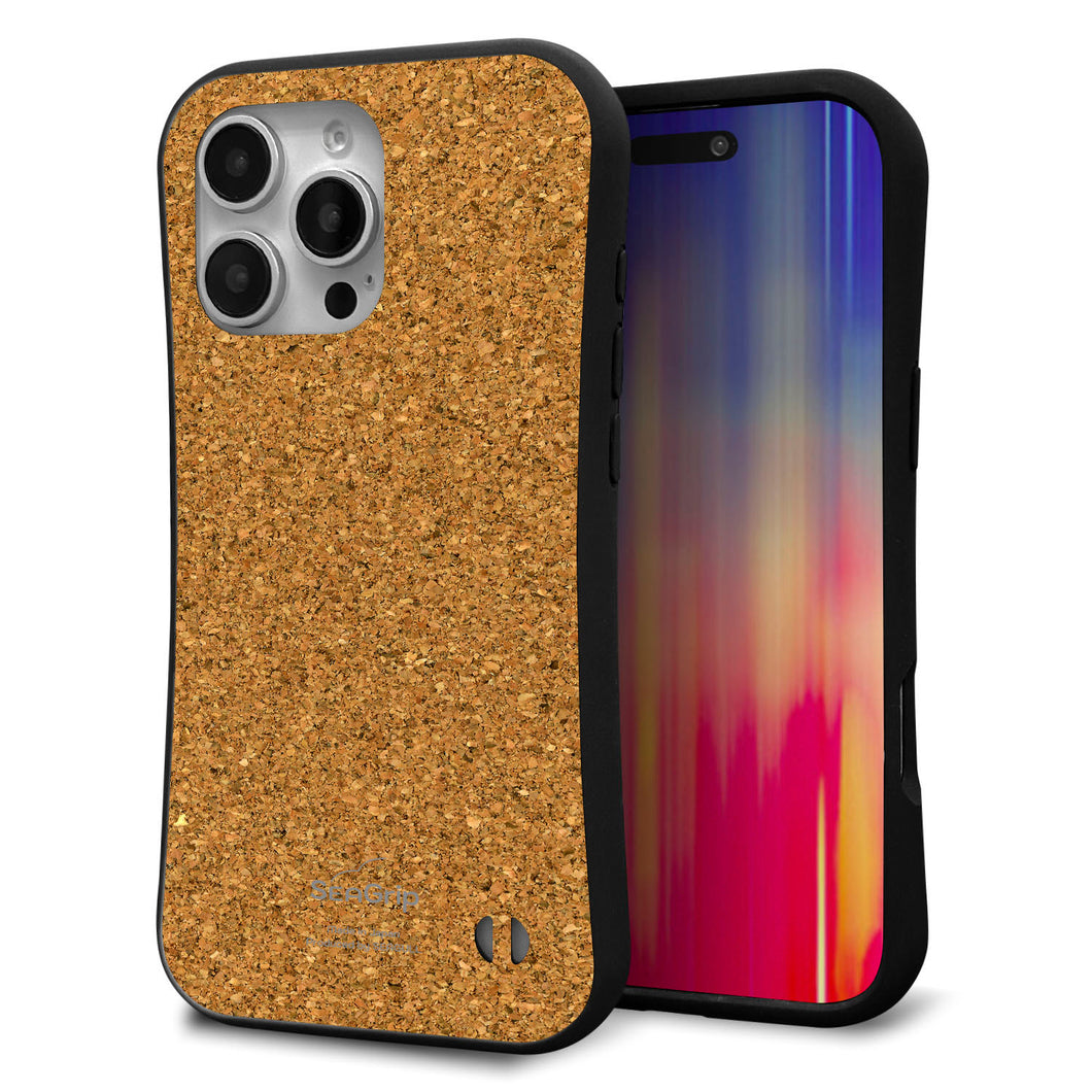 iPhone16 Pro Max スマホケース 「SEA Grip」 グリップケース Sライン 【TA023 コルク調】 UV印刷