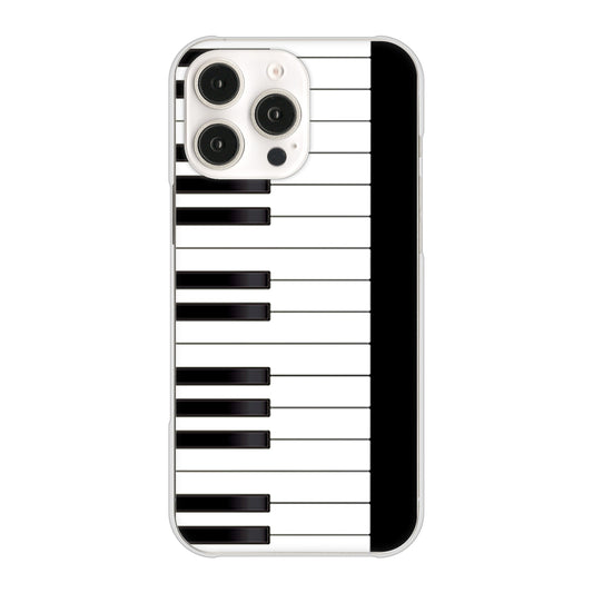 iPhone16 Pro Max 高画質仕上げ 背面印刷 ハードケースピアノ