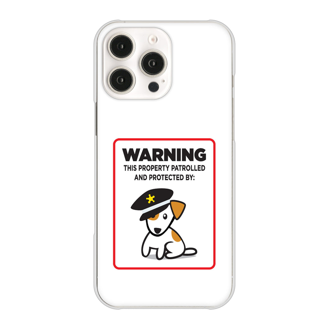 iPhone16 Pro Max 高画質仕上げ 背面印刷 ハードケース 【374 猛犬注意】