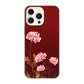 iPhone16 Pro Max 高画質仕上げ 背面印刷 ハードケース 【375 優美な菊】