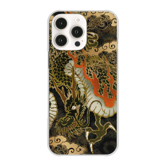 iPhone16 Pro Max 高画質仕上げ 背面印刷 ハードケース 【558 いかずちを纏う龍】