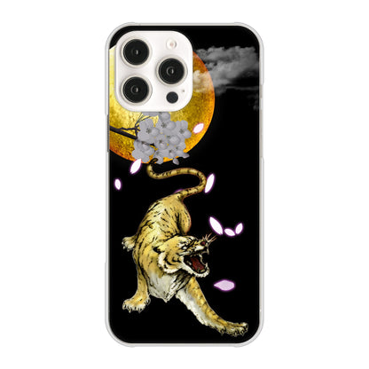 iPhone16 Pro Max 高画質仕上げ 背面印刷 ハードケース月とタイガー
