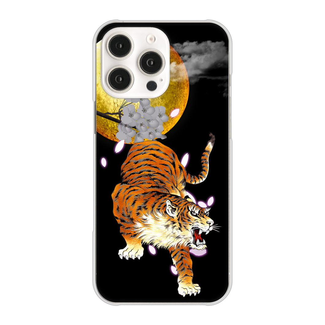 iPhone16 Pro Max 高画質仕上げ 背面印刷 ハードケース月とタイガー