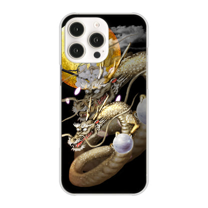 iPhone16 Pro Max 高画質仕上げ 背面印刷 ハードケース龍