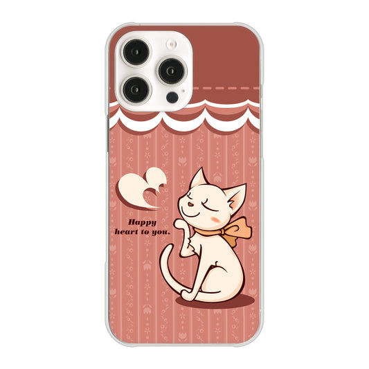 iPhone16 Pro Max 高画質仕上げ 背面印刷 ハードケース 【1102 ネコの投げキッス】