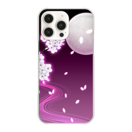 iPhone16 Pro Max 高画質仕上げ 背面印刷 ハードケース 【1223 紫に染まる月と桜】