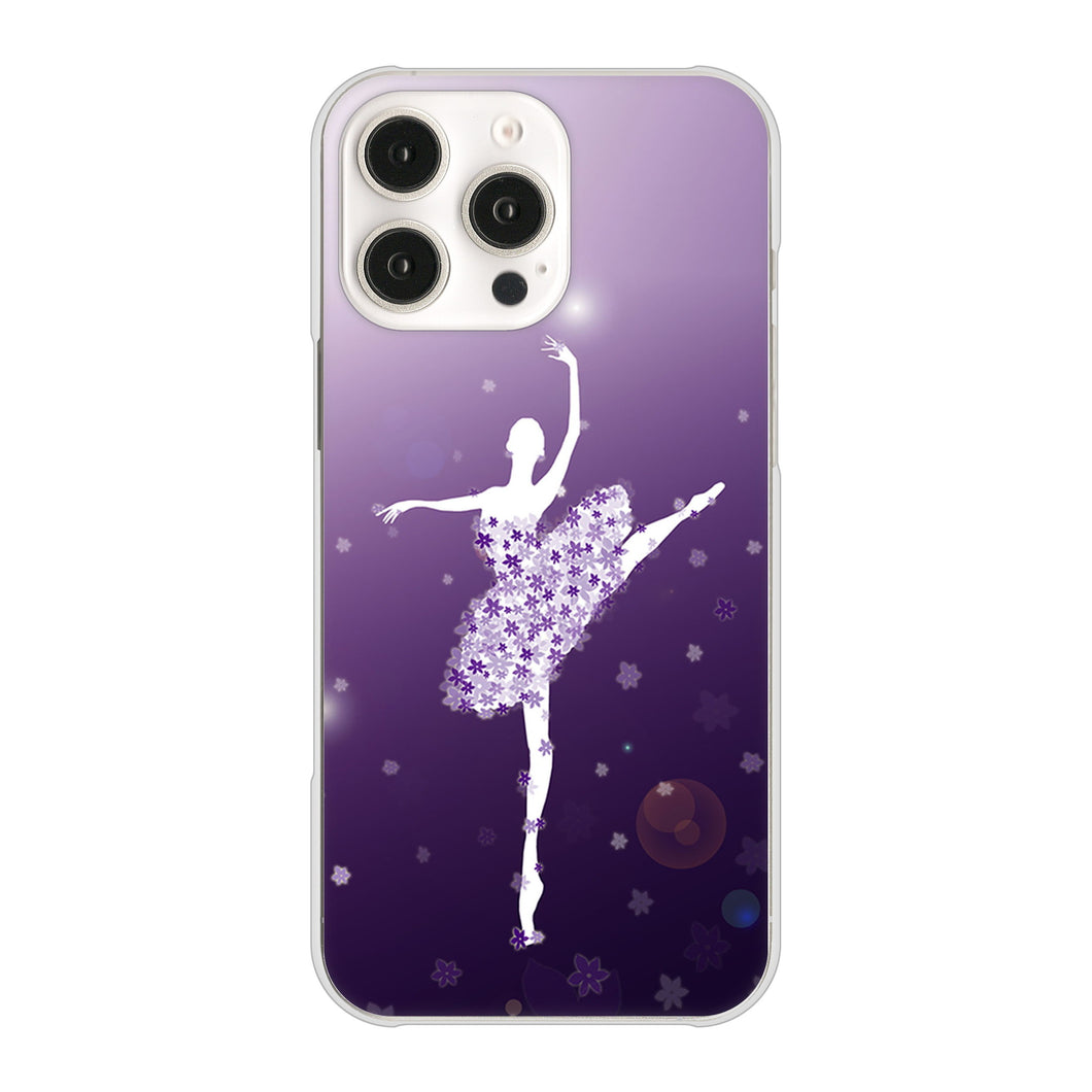 iPhone16 Pro Max 高画質仕上げ 背面印刷 ハードケース 【1256 バレリーナ】