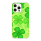 iPhone16 Pro Max 高画質仕上げ 背面印刷 ハードケース 【1297 四つ葉のクローバー】